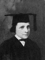 Gail Wilhoit Martin